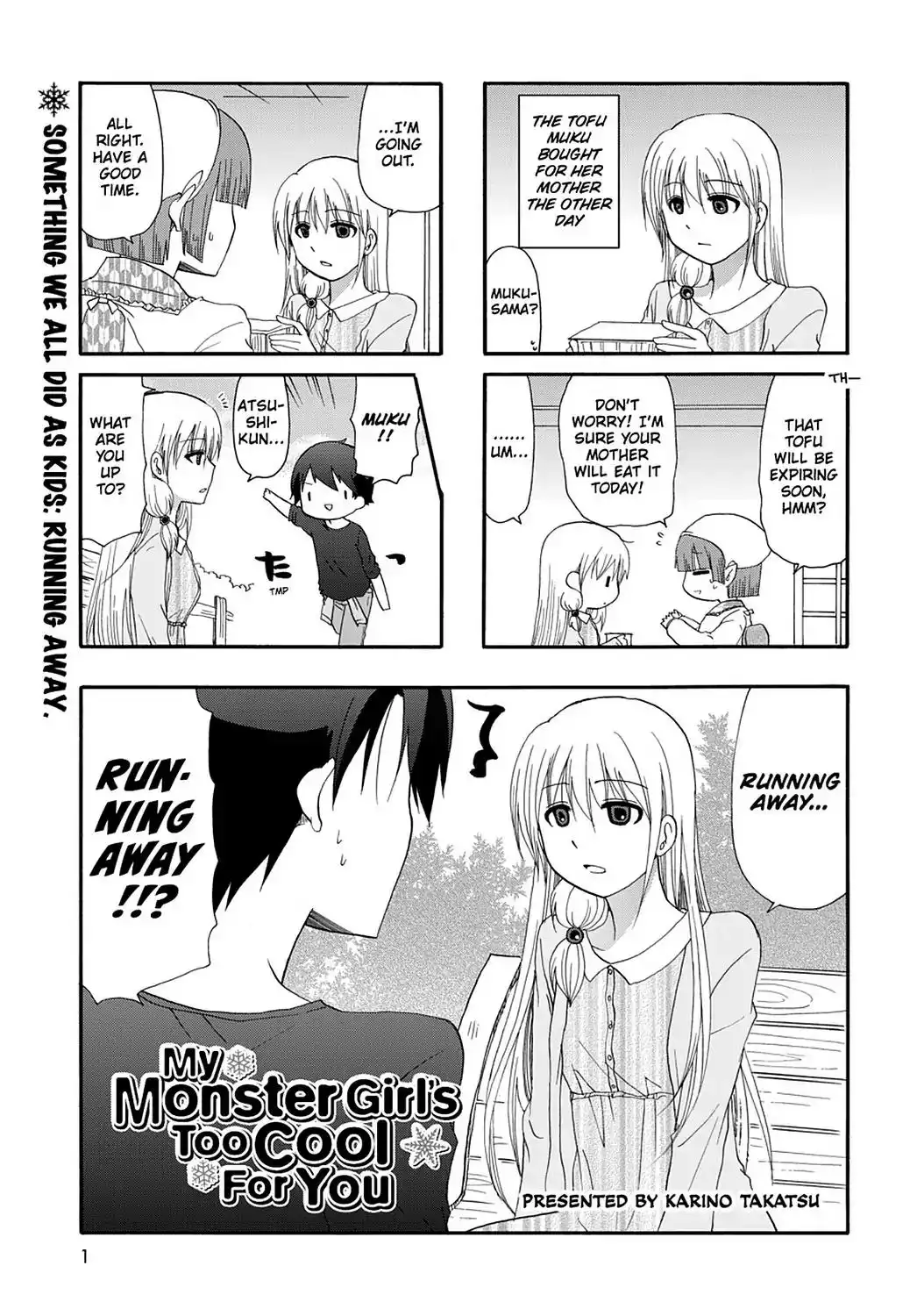 Ore no Kanojo ni Nanika Youkai Chapter 32 2